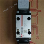 AGIRR-10/100V疊加式減壓閥ATOS