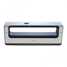 英諾德EasyDetec-UVE經(jīng)濟(jì)款紫外分析儀