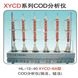 XYCD-6A型COD分析儀（鉻法、錳法）300ml