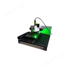 TASLimage固體徑跡蝕刻測量系統(tǒng)