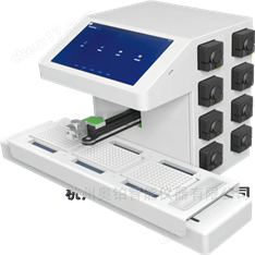 全自動(dòng)微量分液儀