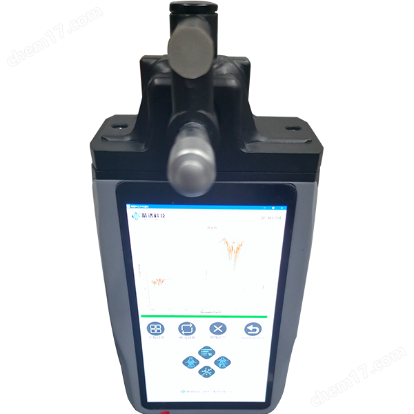 手持式傅里葉紅外光譜儀