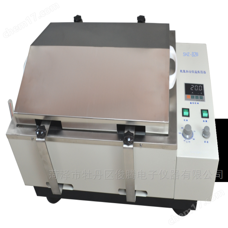 SHZ-82B水浴恒溫振蕩器