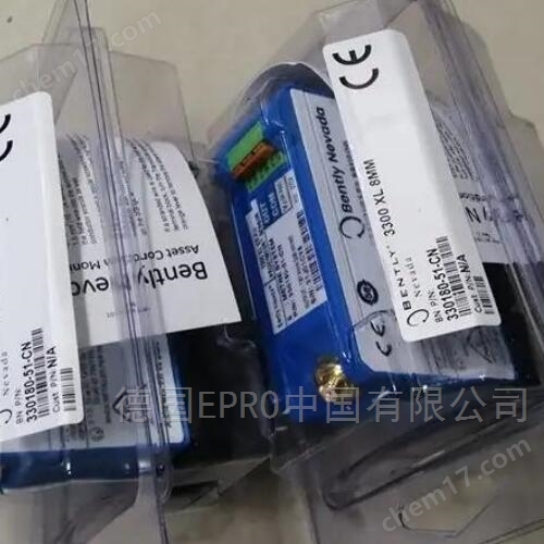 BENTLY前置器330780-50-05代理本特利直銷(xiāo)