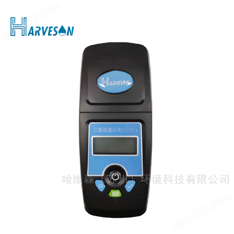 二氧化氯比色計