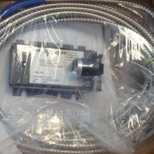 PR6423/013-140 艾默生EPRO傳感器現(xiàn)貨