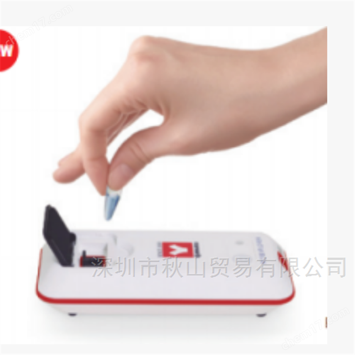 便攜式高靈敏度檢測可視紫外線光度計(jì)