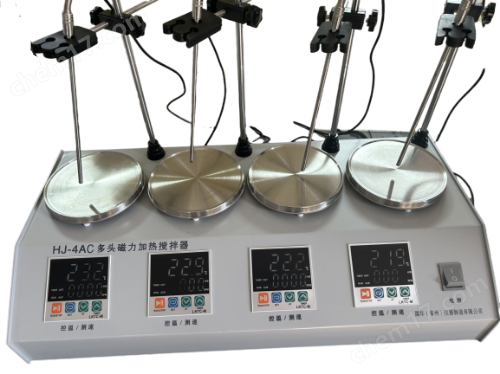 多頭恒溫恒速磁力加熱攪拌器