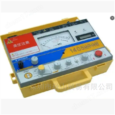 電氣設備用高操作型絕緣電阻計測試儀