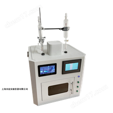上海川宏超聲波微波協(xié)同萃取儀