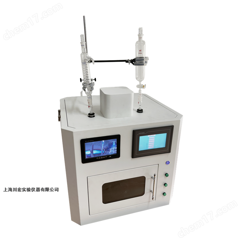上海川宏超聲波微波協(xié)同萃取儀