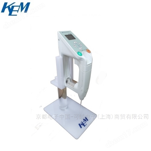 便攜式密度計用放置架 配件