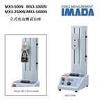 MX3-2500N日本IMADA立式測量臺座