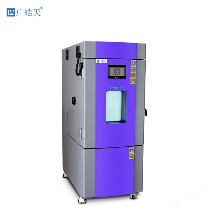電子高低溫濕熱試驗(yàn)箱