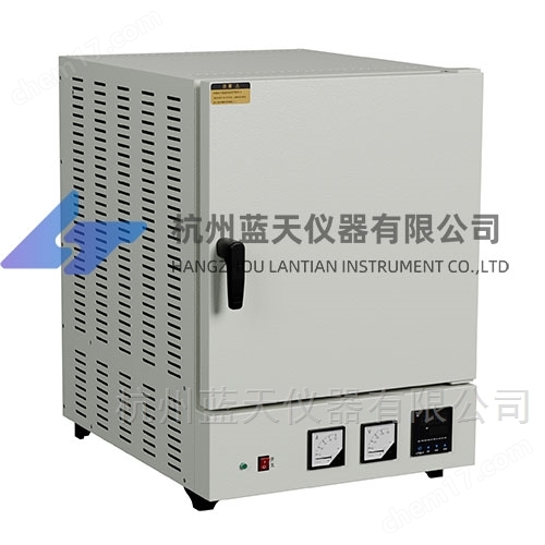 GMP-8-10-64L煅藥爐400*400*400MM
