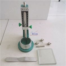 ISO水泥稠度儀