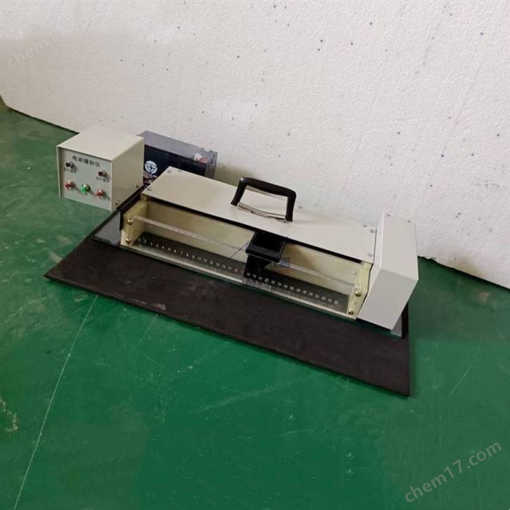 電動鋪砂儀操作使用