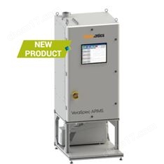 美國Process Insights潽洛因思電離質譜儀