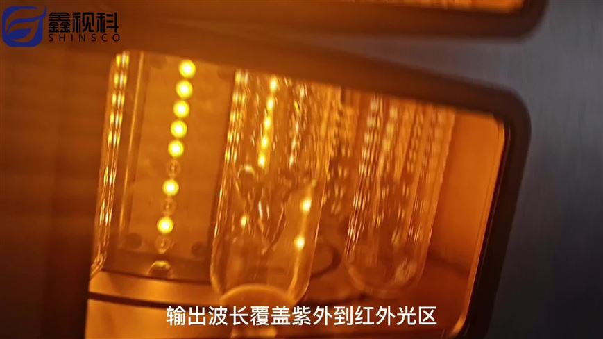 平行光化學(xué)反應(yīng)儀