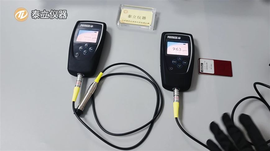 德國(guó)PHYNIX菲尼克斯Surfix SX
