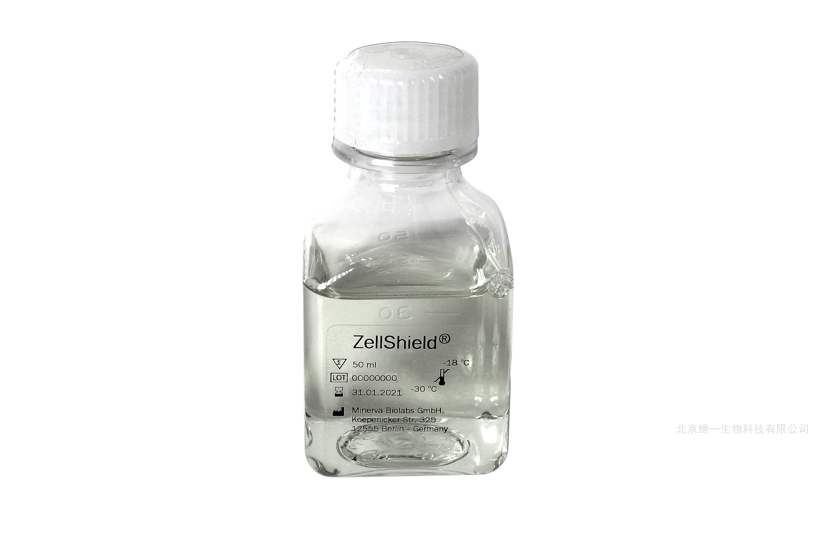 把支原體趕出去？你可能只差一個Zell Shield®的距離！