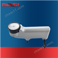 934-1巴氏硬度計