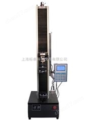家具表面軟質覆面材料剝離試驗機