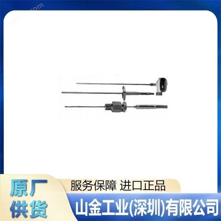 CHINO千野 R060 防爆儲罐測溫傳感器
