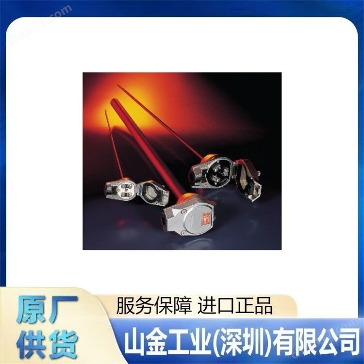 CHINO千野 R060 防爆儲罐測溫傳感器