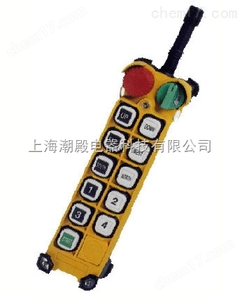 F24-10S 無線遙控器
