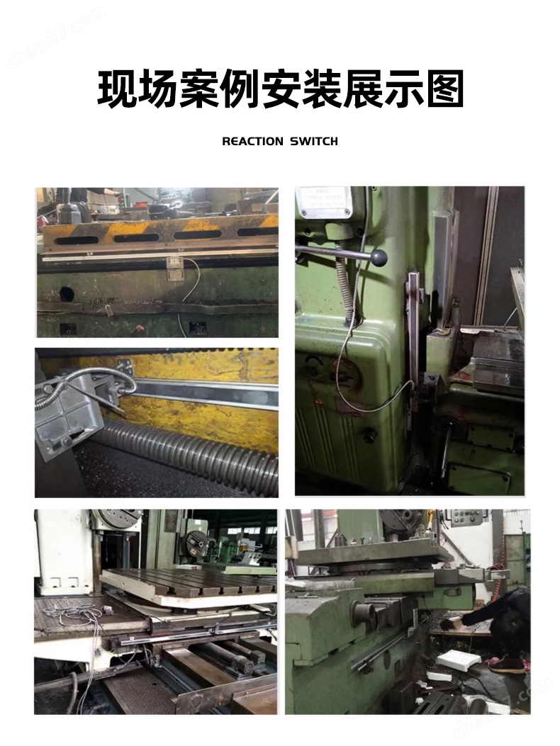 24V磁柵尺PLC工控磁柵傳感器NPN/PNP讀數(shù)頭