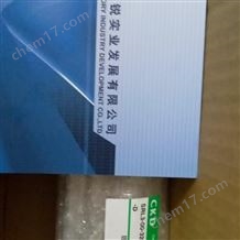 日本原装产品CKD气缸STL-BP-16-75-T0H-D