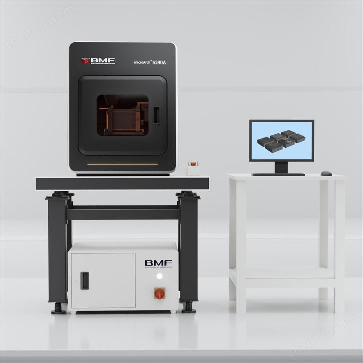 10微米微納3D打印系統(tǒng)