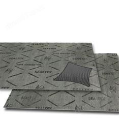 SEALTEX索拓ST-2068抗吹出增強(qiáng)無石棉密封板