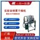 高溫噴霧干燥機(jī)CY-5000Y 實(shí)驗(yàn)室化工食品