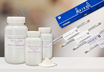 Daicel CHIRALPAK AD-H 手性色谱柱