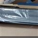 EATON(Internormen) 濾芯 01.NL 338889