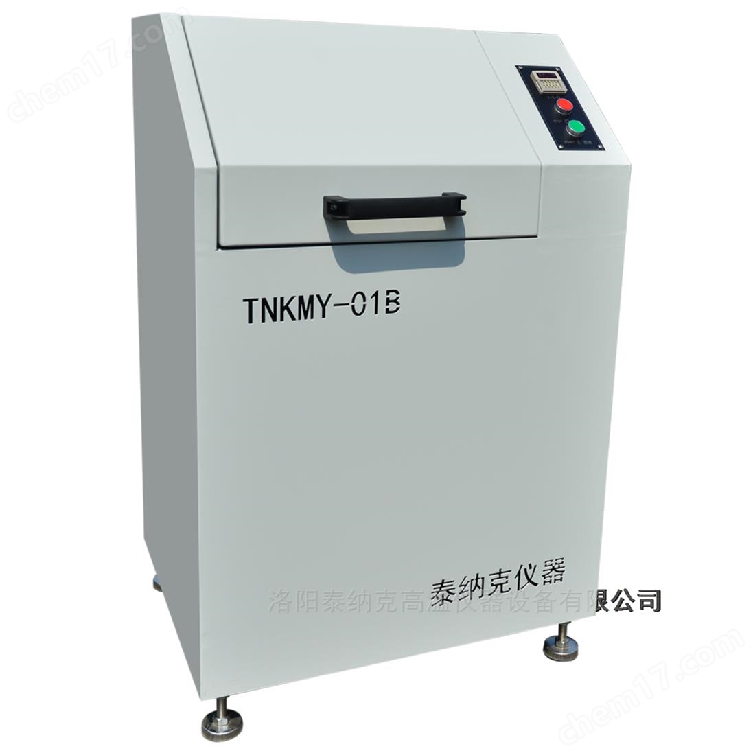 TNKMY-01A/01B/01V-磨樣機