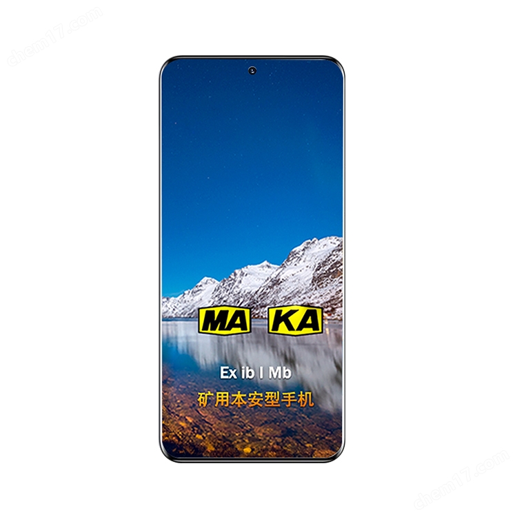 煤礦井下用防爆手機(jī)KTW429（5G）