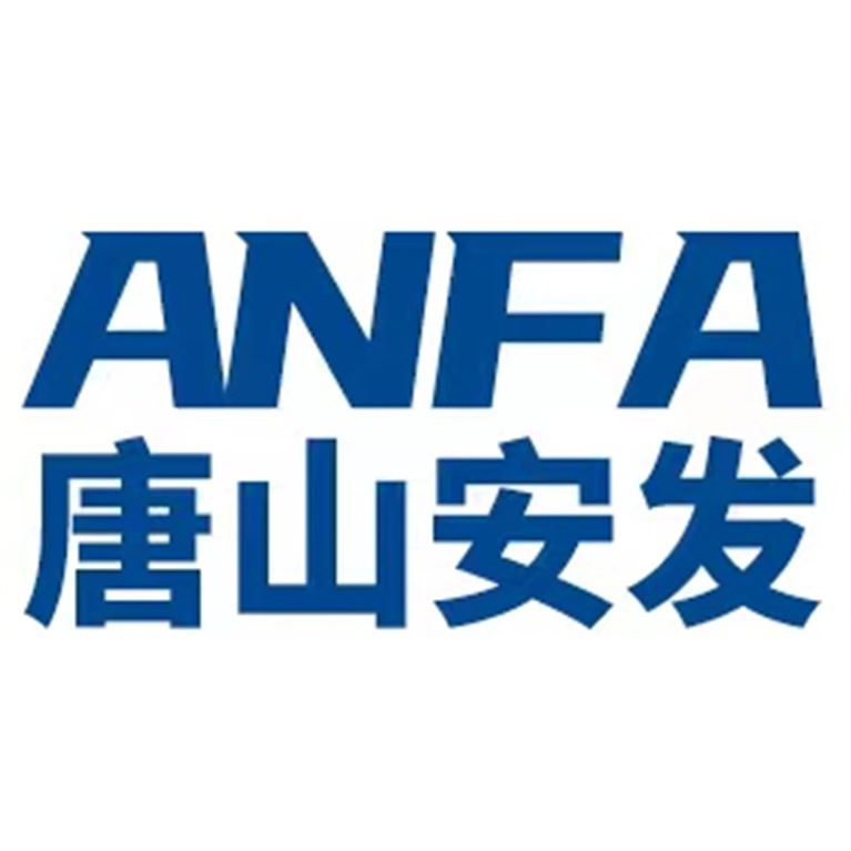 唐山安发商贸有限公司总经理中秋致辞