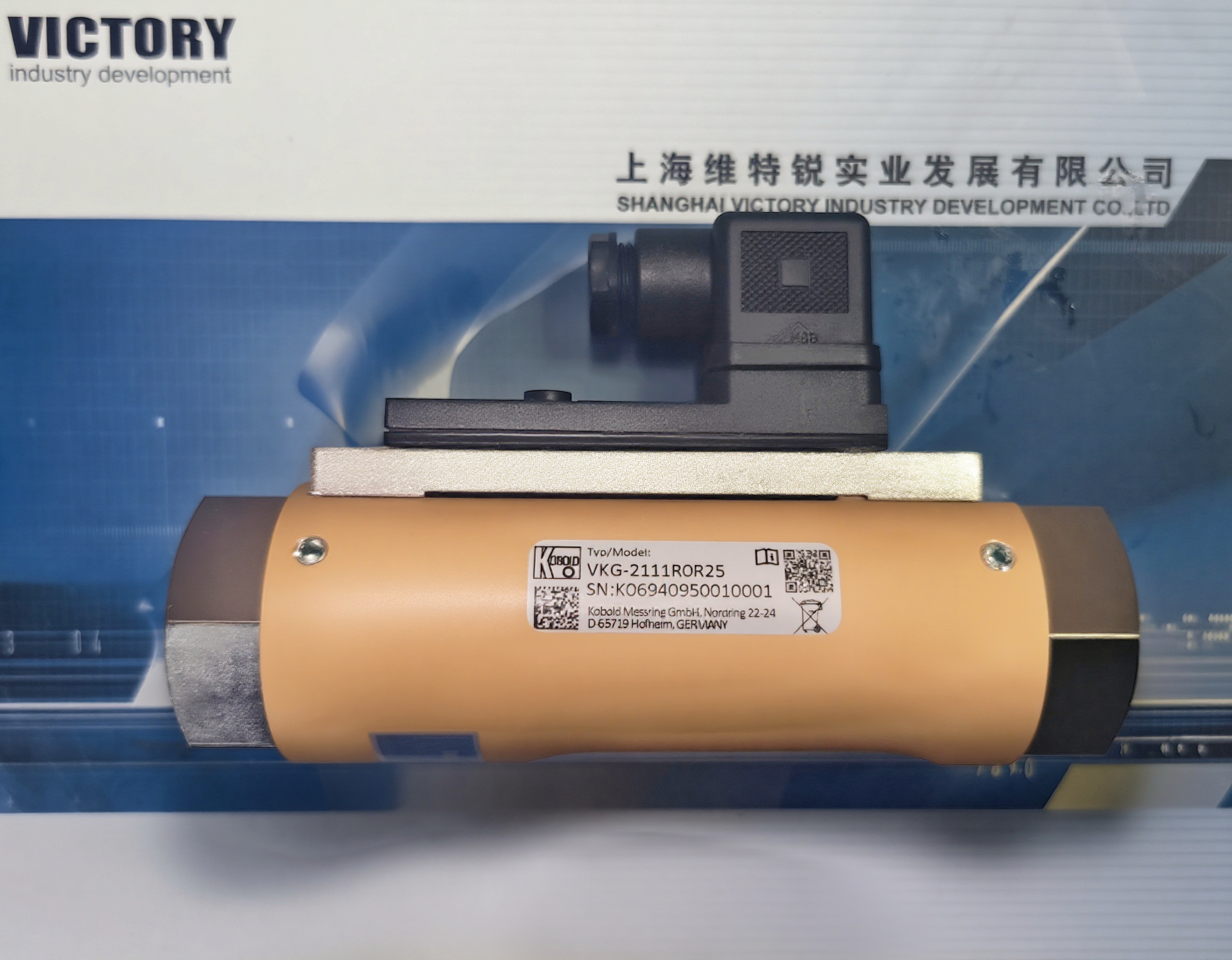 原裝現(xiàn)貨KOBOLD流量計德國進口VKG-2111R0R25