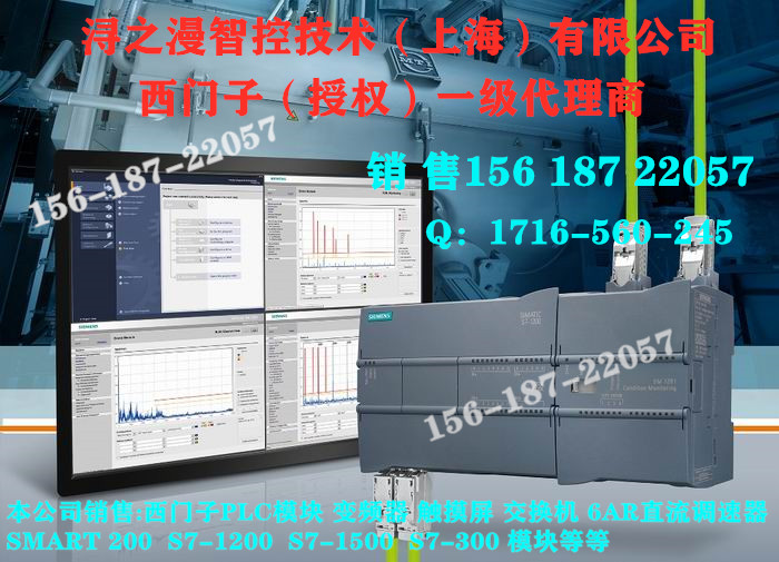 西門子CPU224CN模塊6ES7214-1AD23-0XB8原裝現(xiàn)貨