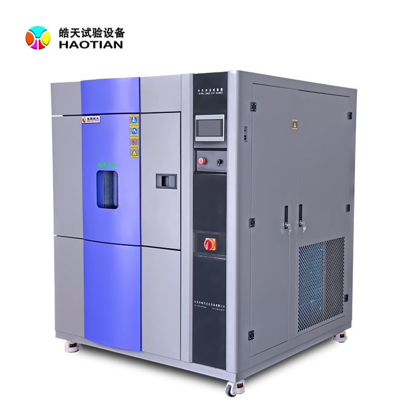 冷熱沖擊箱通信接口故障的排查與修復(fù)