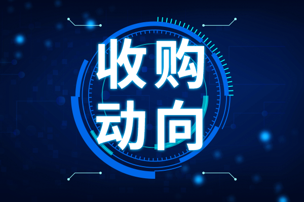 賽多利斯完成收購MatTek 進(jìn)一步擴(kuò)充其細(xì)胞技術(shù)產(chǎn)品線