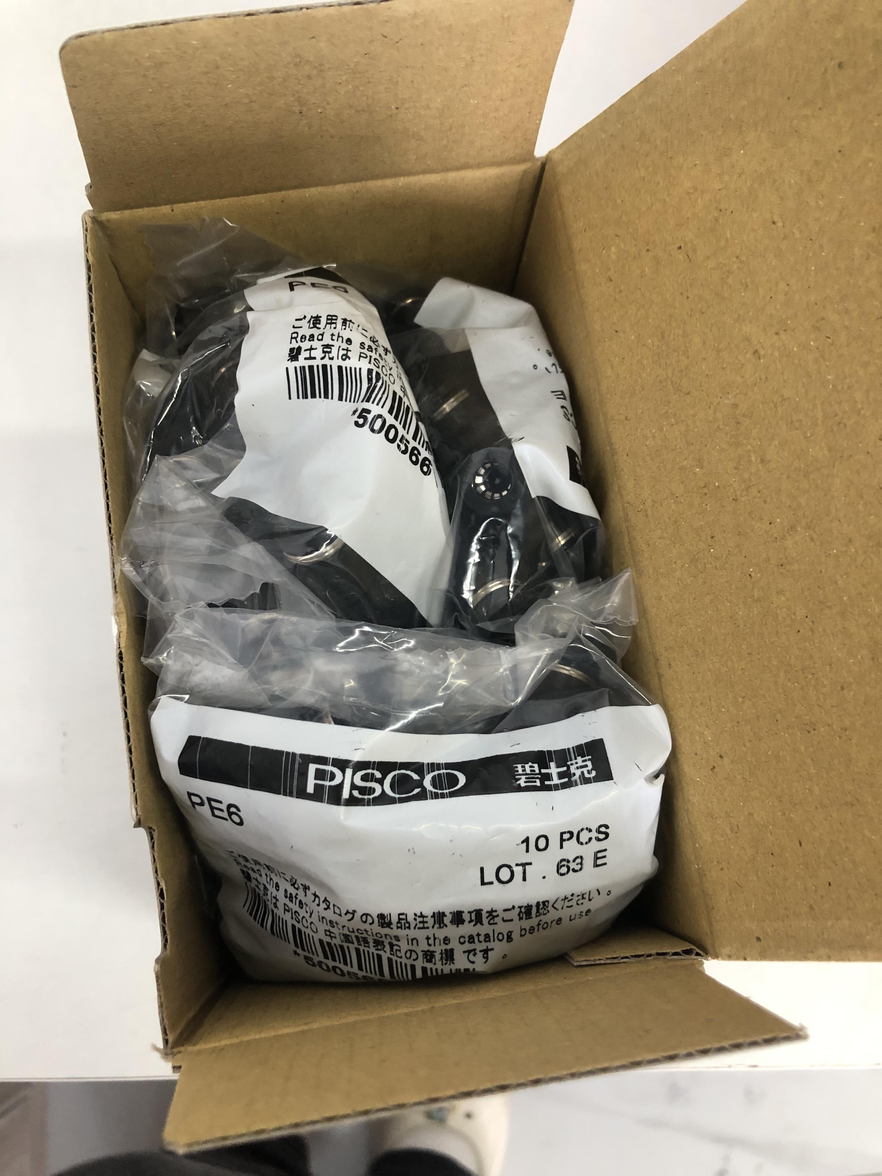 PISCO彎頭小型按壓鎖定式調(diào)壓閥的特點(diǎn)