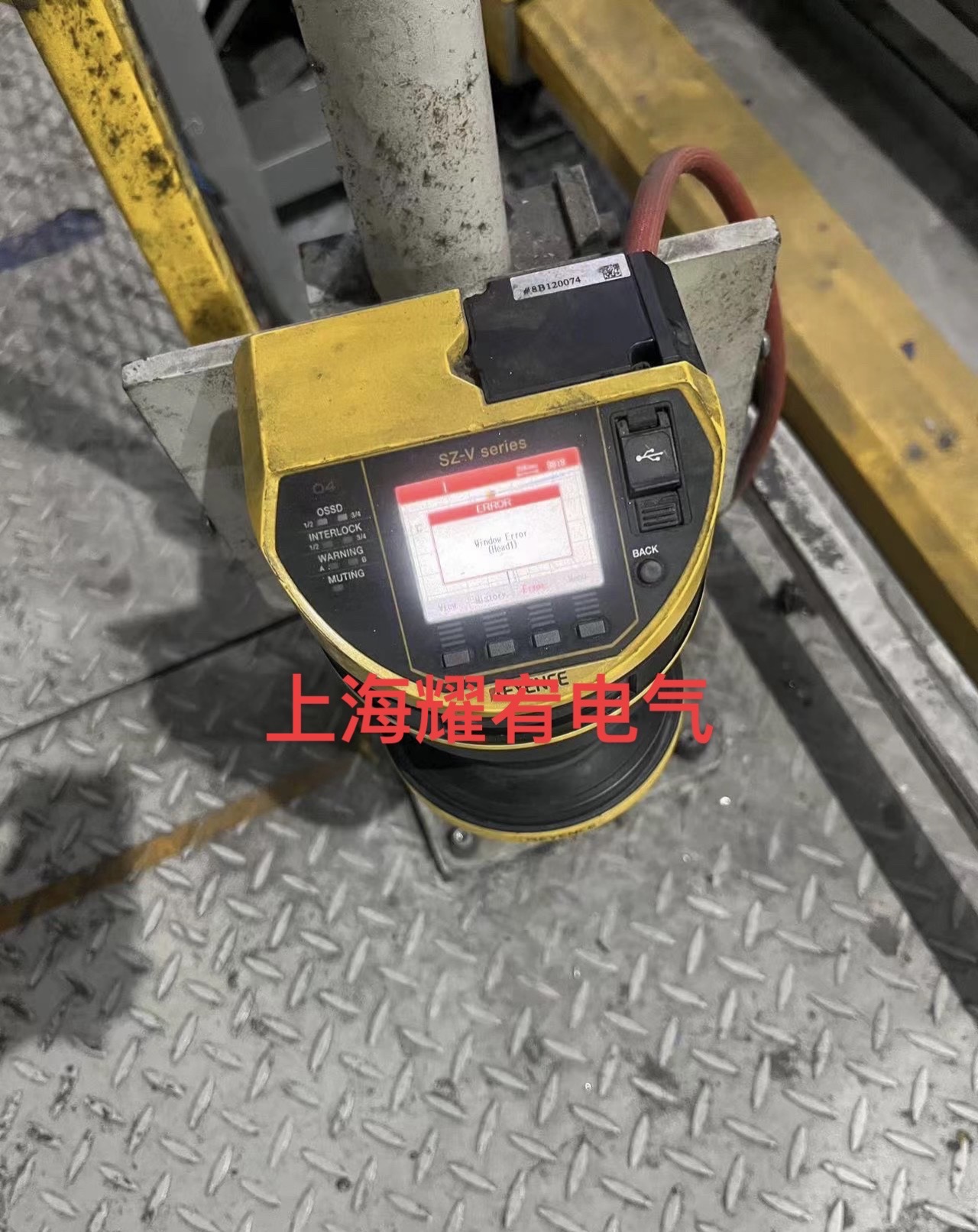 維修基恩士激光雷達開機報警Error11（芯片級修理）