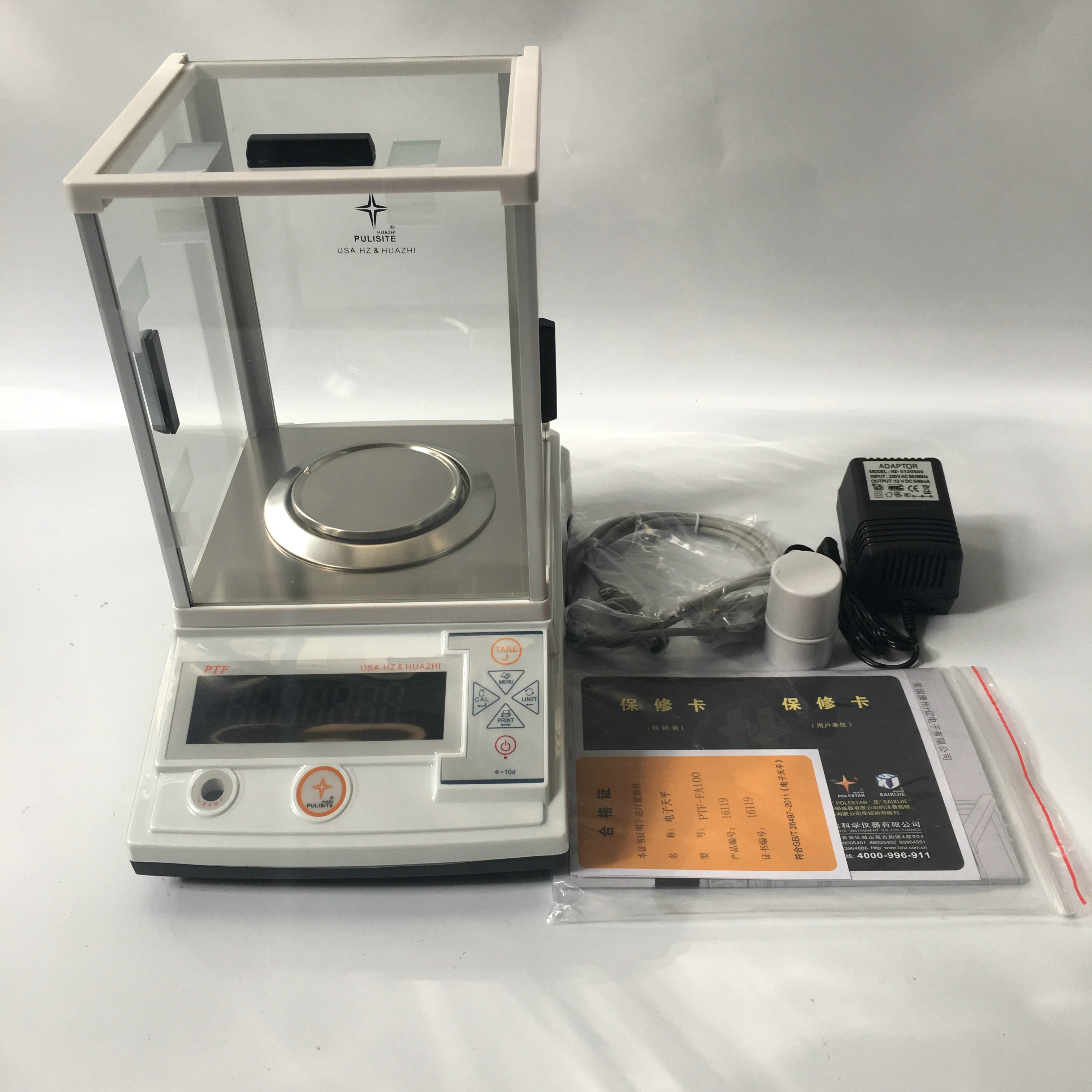 如何判斷電子天平的傳感器是否損壞？