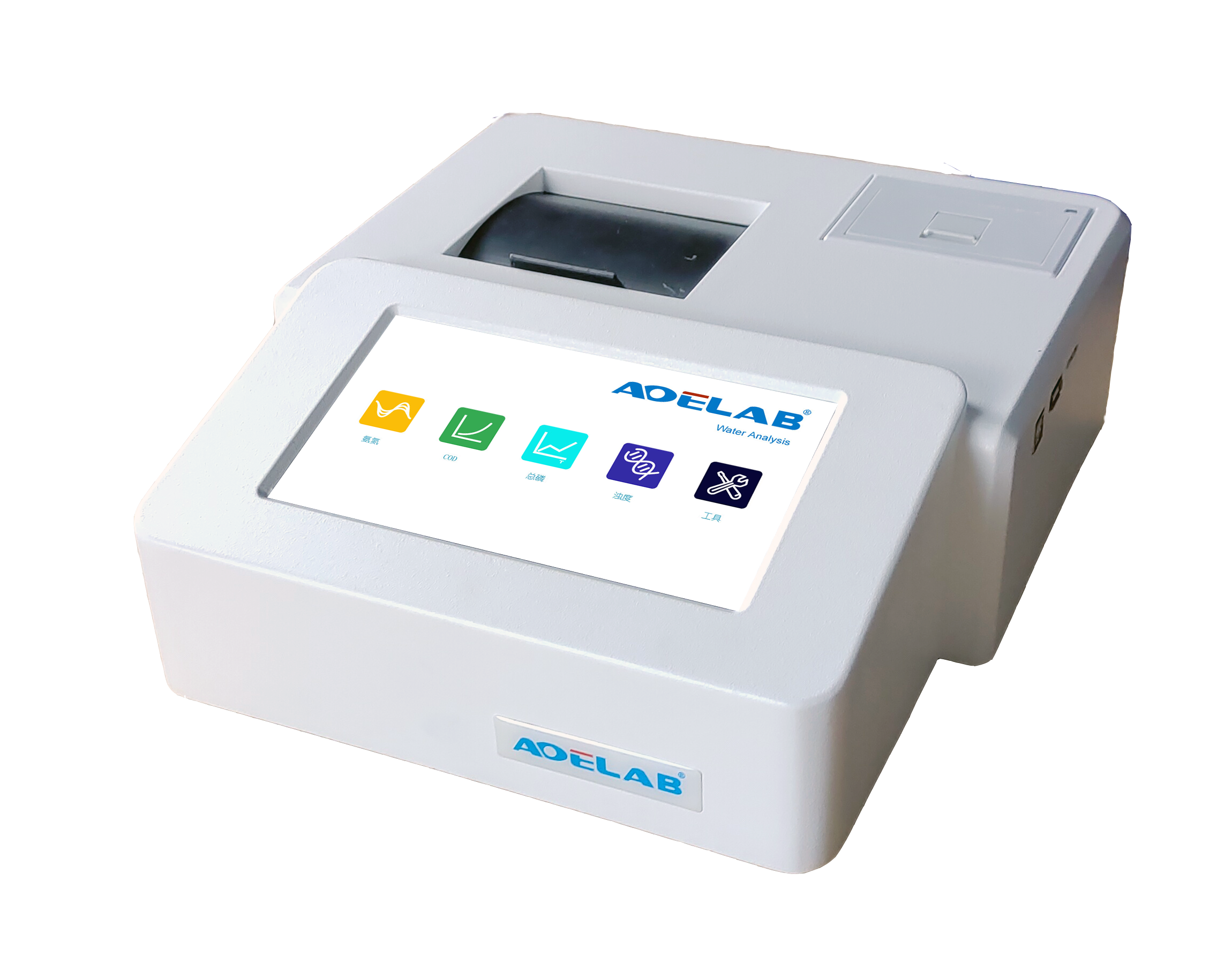 新品發(fā)布“細菌細胞濃度儀OD600 ”震撼登場，開啟檢測新時代