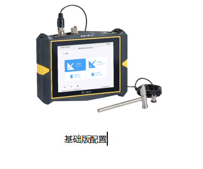 錨桿無損檢測儀產品用途范圍及配置