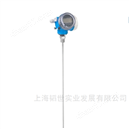E+H導(dǎo)波雷達(dá)測(cè)量物位計(jì)Levelflex FMP50的維修與保養(yǎng)